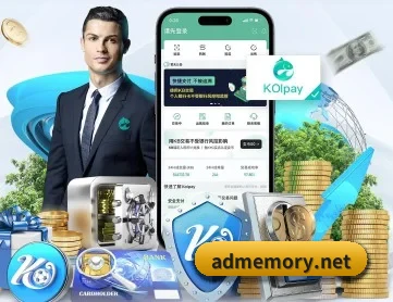 体育数据视觉展示，实时解析赛事深度信息。